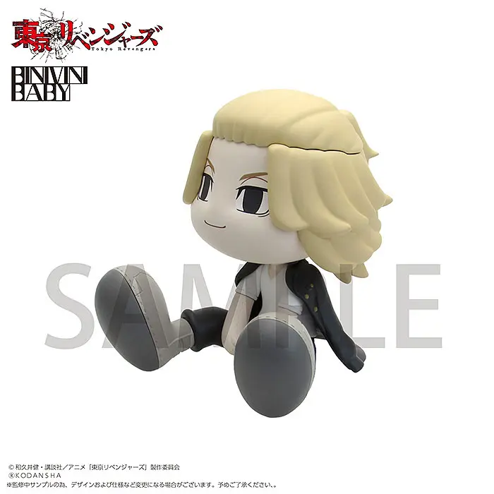 Tokyo Revengers Binivini Baby Soft Vinyl Figure Manjiro Sano 12 cm product photo