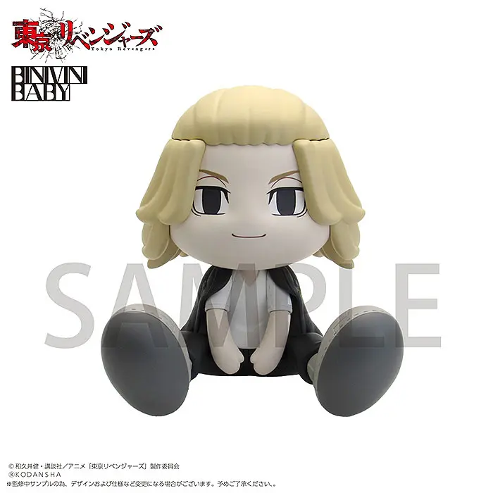 Tokyo Revengers Binivini Baby Soft Vinyl Figure Manjiro Sano 12 cm product photo