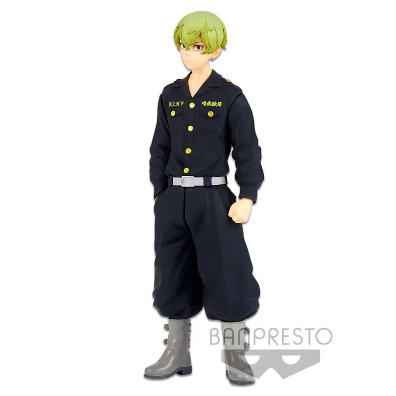 Tokyo Revengers PVC Statue Chifuyu Matsuno 16 cm termékfotó