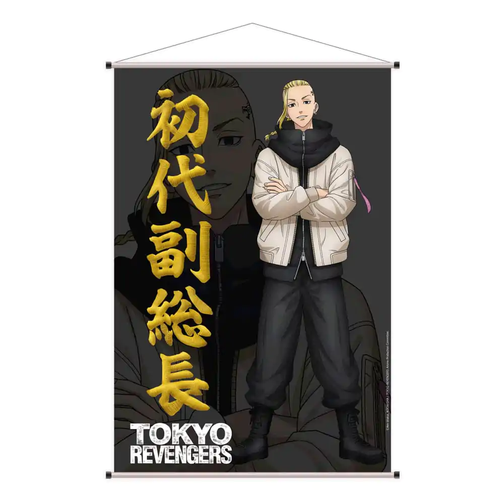 Tokyo Revengers Wallscroll Draken 60 x 90 cm termékfotó