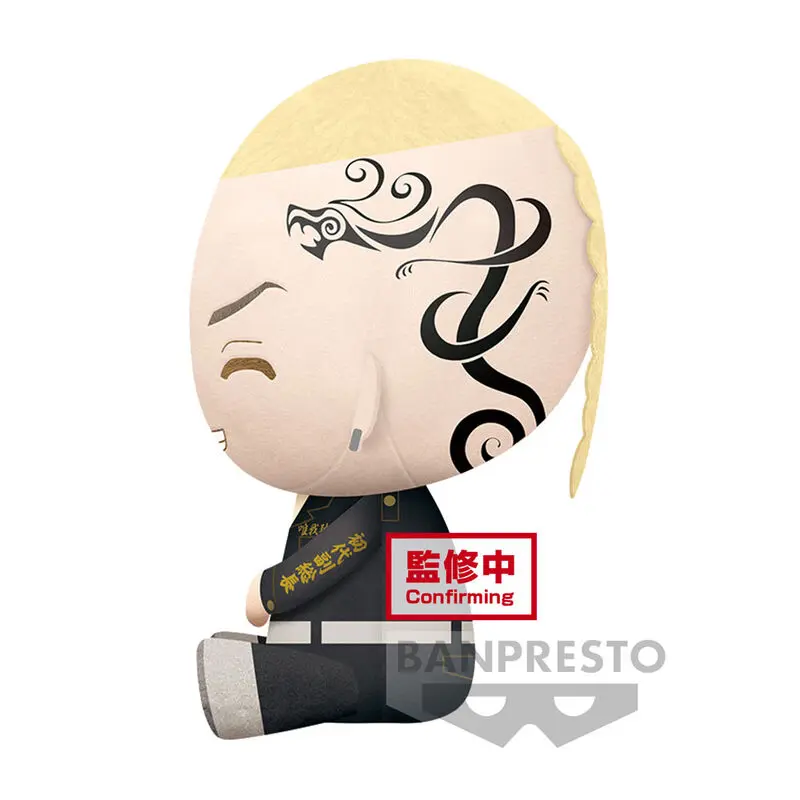 Tokyo Revengers Ken Ryuguji Draken plush toy 20cm product photo