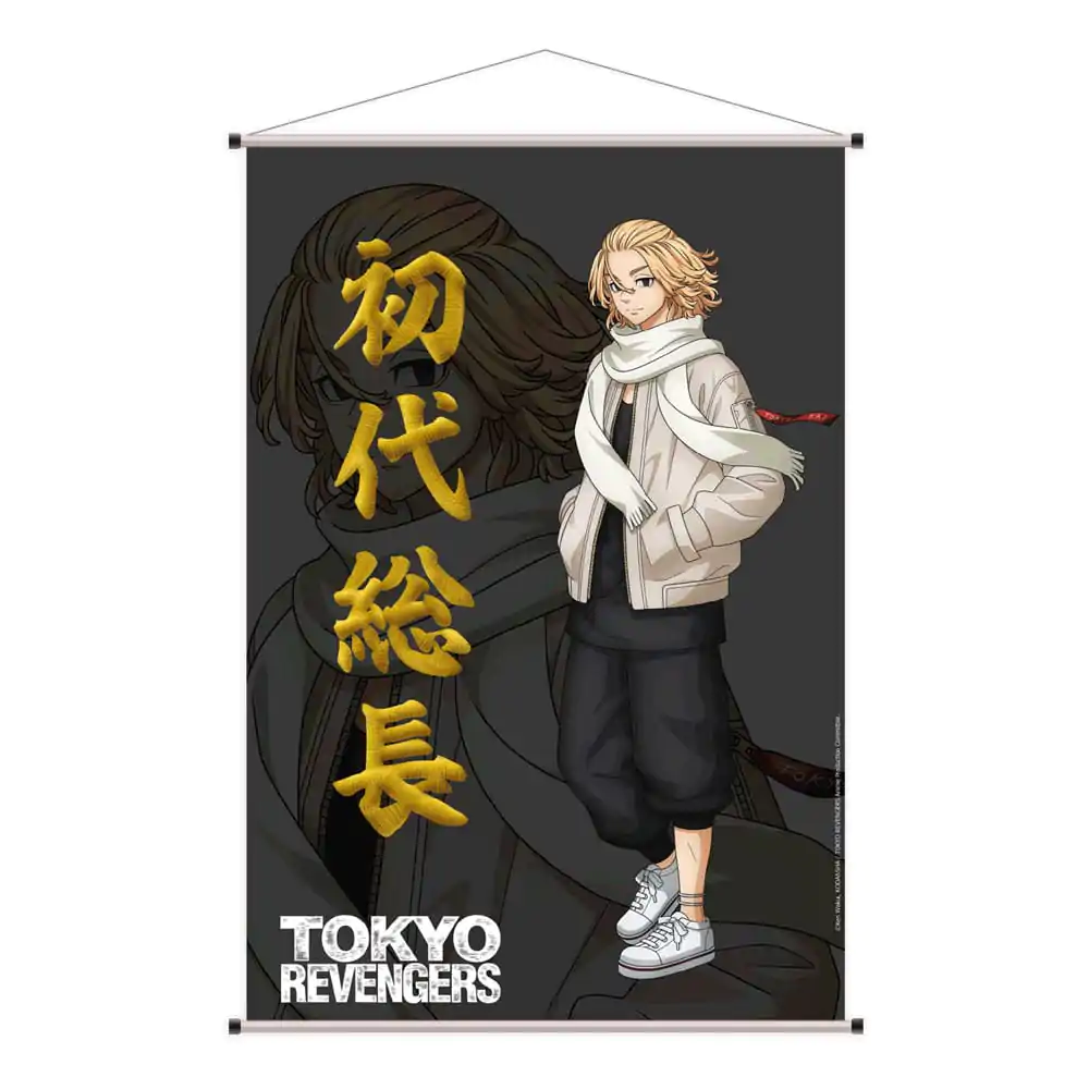 Tokyo Revengers Wallscroll Manjiro 60 x 90 cm termékfotó