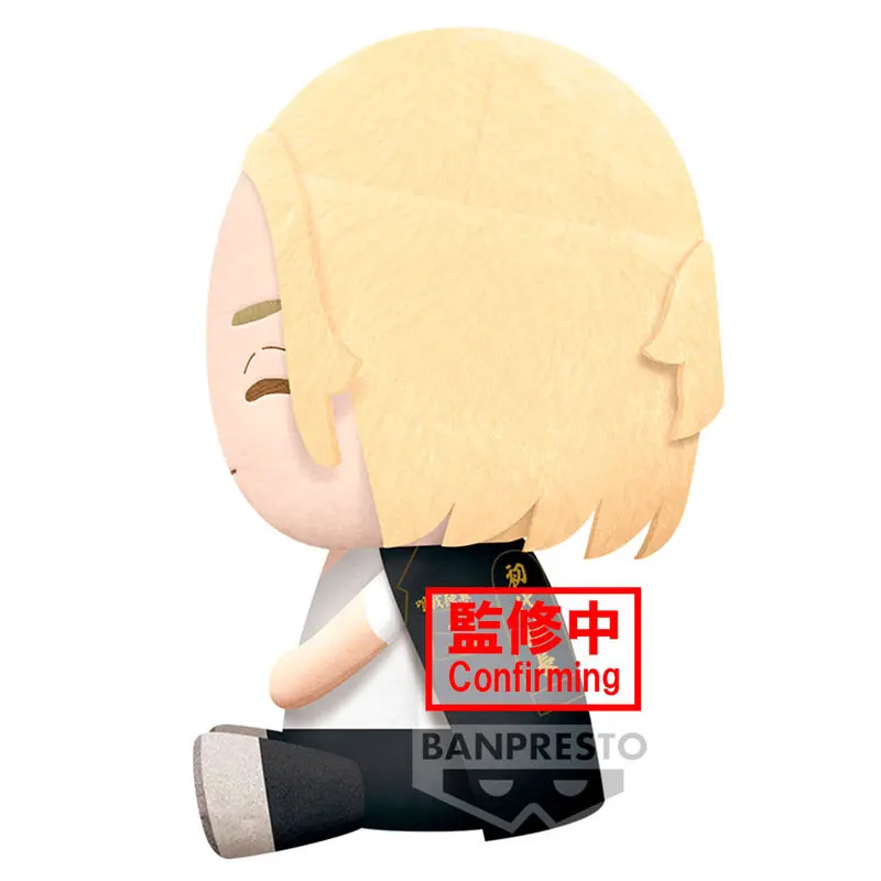 Tokyo Revengers Manjiro Sano plush toy 20cm product photo