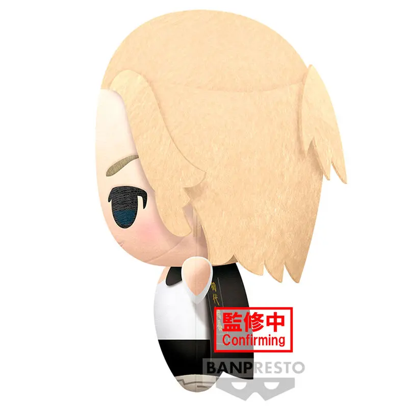 Tokyo Revengers Manjiro Sano plush toy 32cm product photo