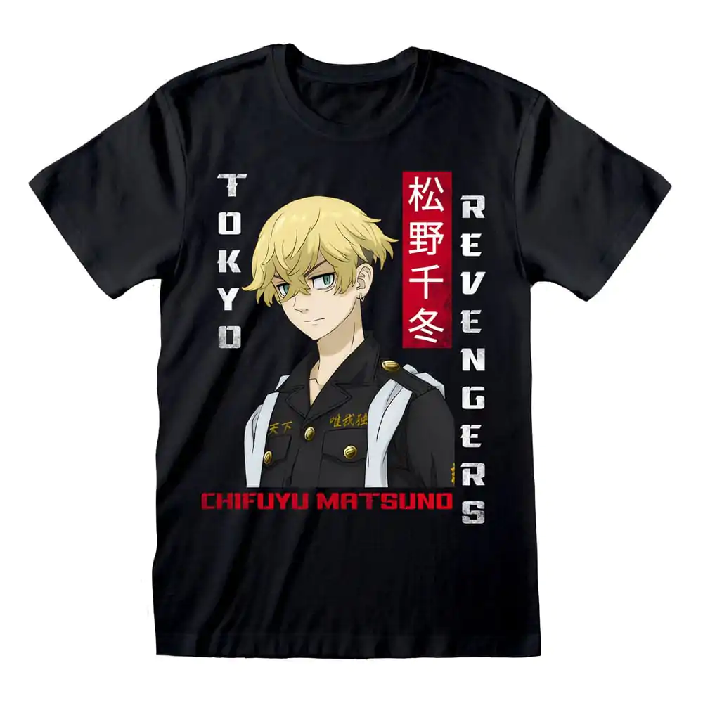 Tokyo Revengers T-Shirt Chifuyu termékfotó