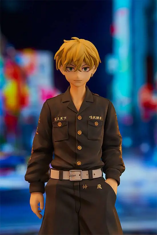 Tokyo Revengers Pop Up Parade PVC Statue Chifuyu Matsuno 17 cm product photo