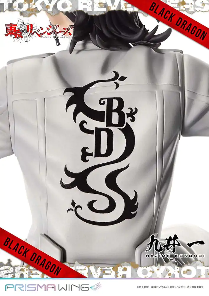 Tokyo Revengers Prisma Wing PVC Statue 1/7 Hajime Kokonoi Bonus Version 22 cm product photo