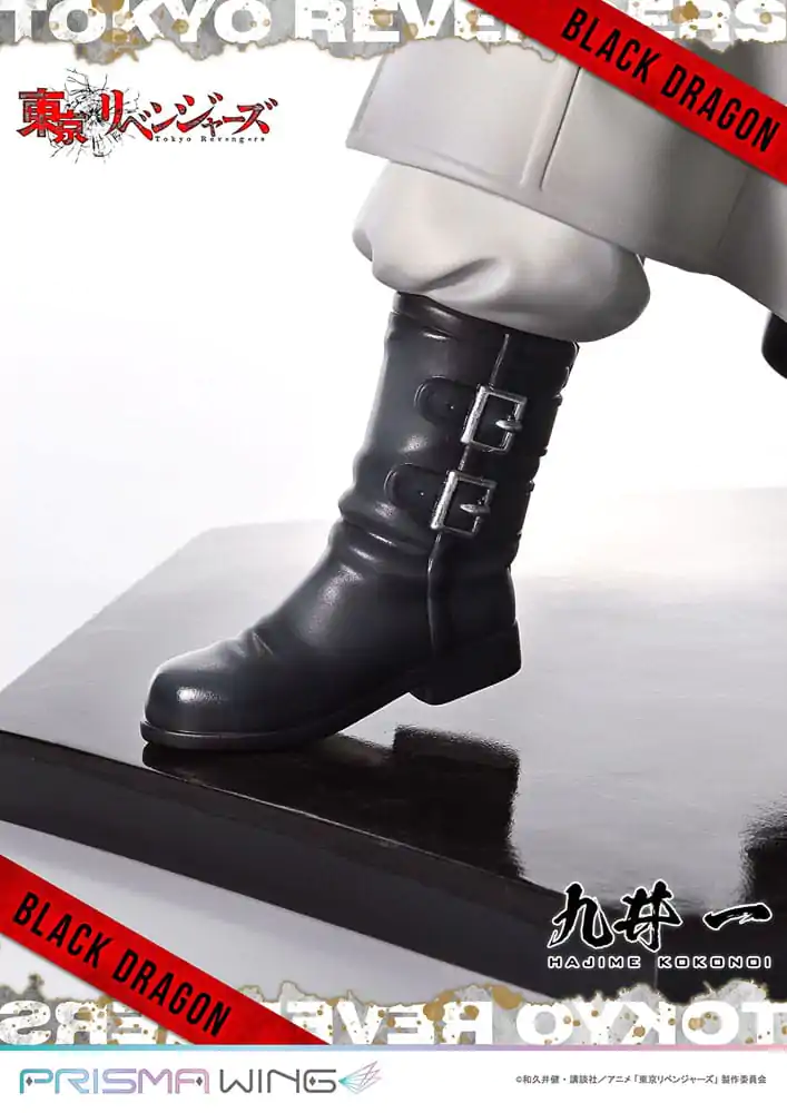 Tokyo Revengers Prisma Wing PVC Statue 1/7 Hajime Kokonoi Bonus Version 22 cm product photo