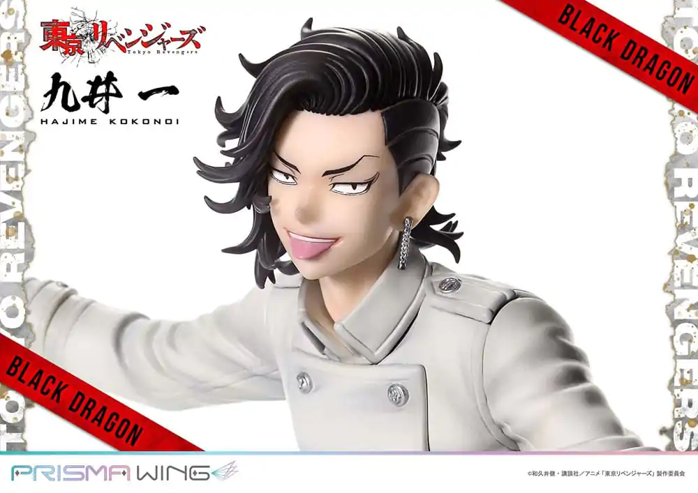 Tokyo Revengers Prisma Wing PVC Statue 1/7 Hajime Kokonoi Bonus Version 22 cm product photo