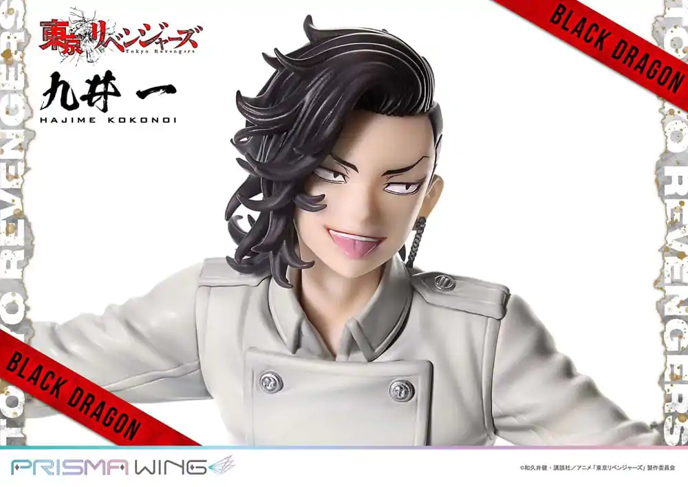 Tokyo Revengers Prisma Wing PVC Statue 1/7 Hajime Kokonoi Bonus Version 22 cm product photo