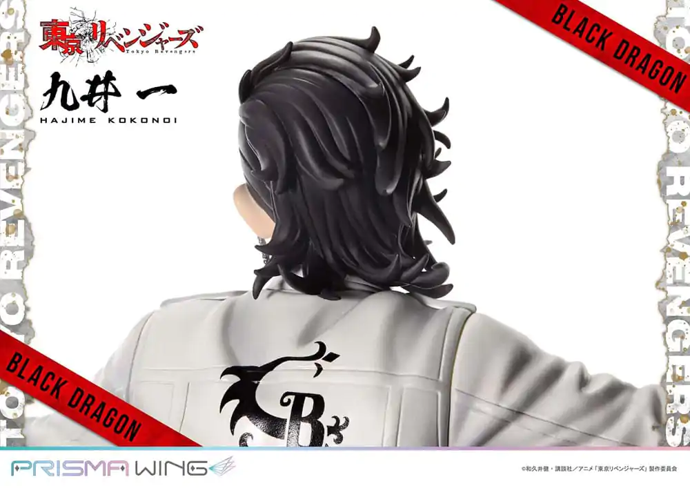 Tokyo Revengers Prisma Wing PVC Statue 1/7 Hajime Kokonoi Bonus Version 22 cm product photo