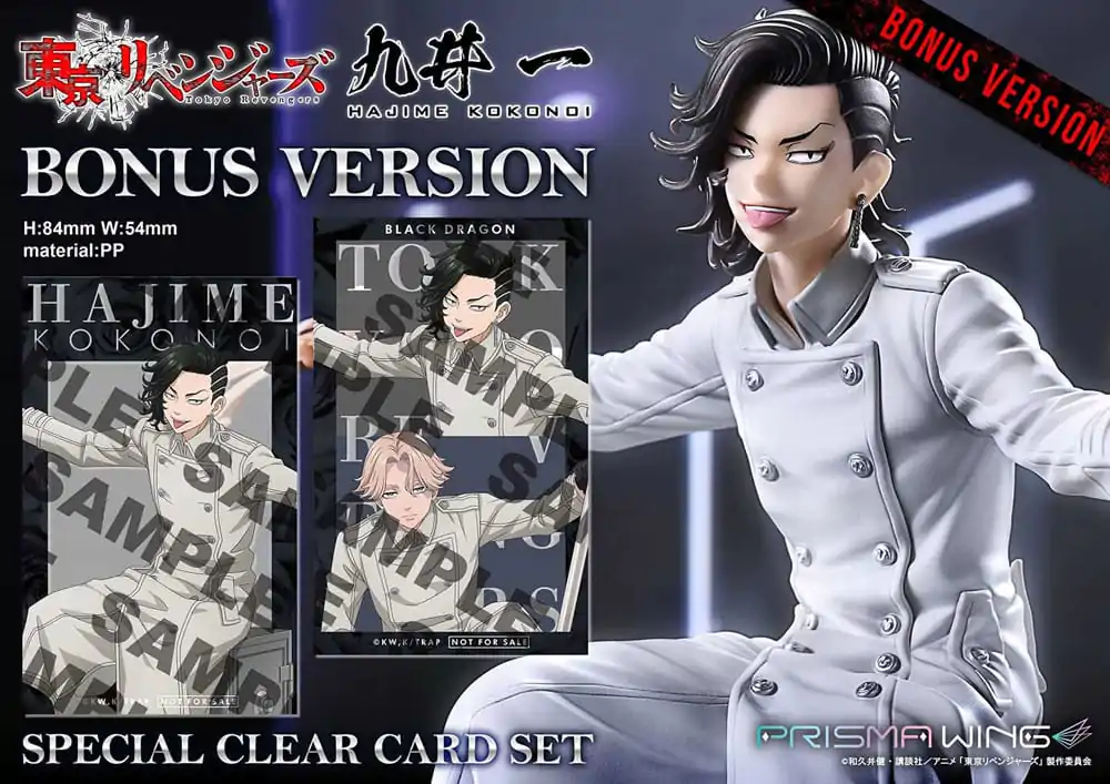 Tokyo Revengers Prisma Wing PVC Statue 1/7 Hajime Kokonoi Bonus Version 22 cm product photo