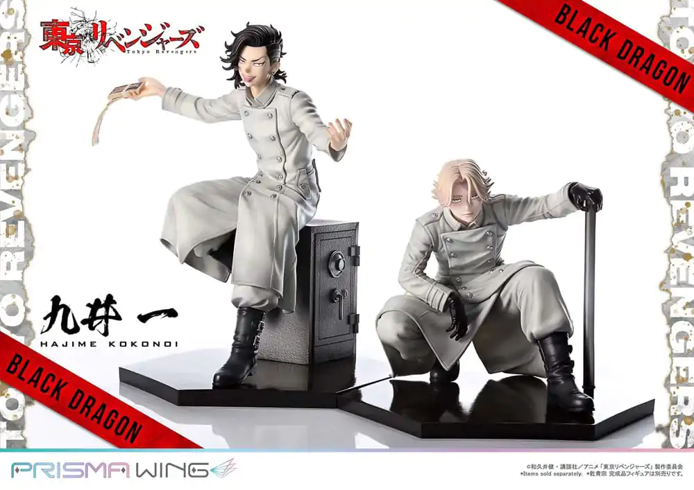 Tokyo Revengers Prisma Wing PVC Statue 1/7 Hajime Kokonoi Bonus Version 22 cm product photo