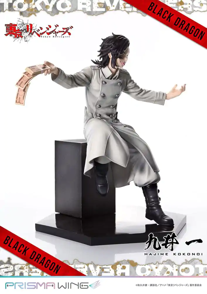 Tokyo Revengers Prisma Wing PVC Statue 1/7 Hajime Kokonoi Bonus Version 22 cm product photo