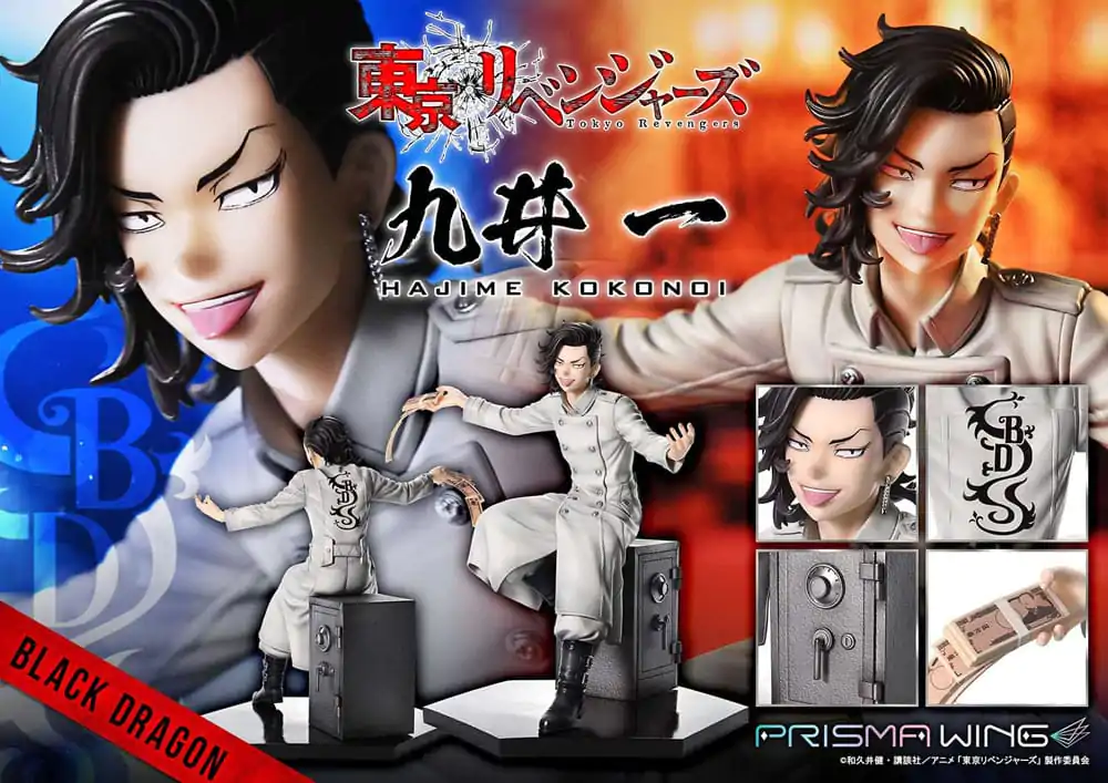 Tokyo Revengers Prisma Wing PVC Statue 1/7 Hajime Kokonoi Bonus Version 22 cm product photo