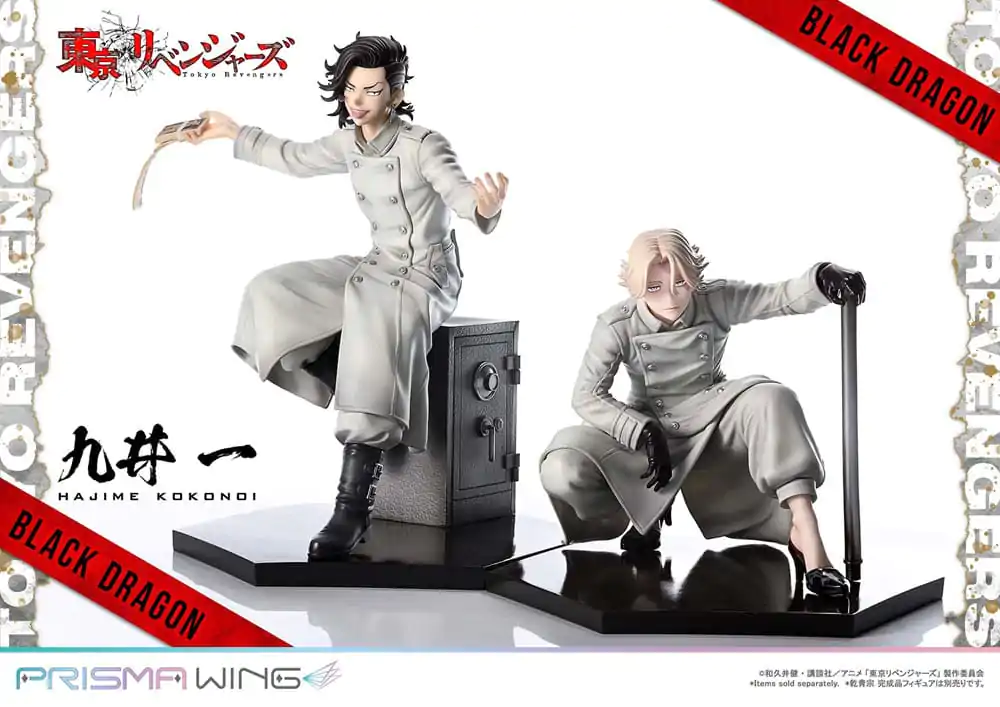 Tokyo Revengers Prisma Wing PVC Statue 1/7 Hajime Kokonoi Bonus Version 22 cm product photo