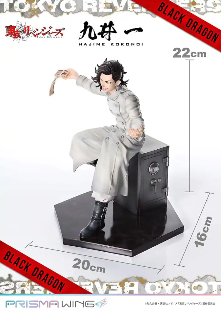 Tokyo Revengers Prisma Wing PVC Statue 1/7 Hajime Kokonoi Bonus Version 22 cm product photo