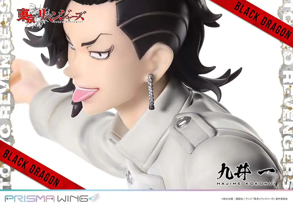 Tokyo Revengers Prisma Wing PVC Statue 1/7 Hajime Kokonoi Bonus Version 22 cm product photo