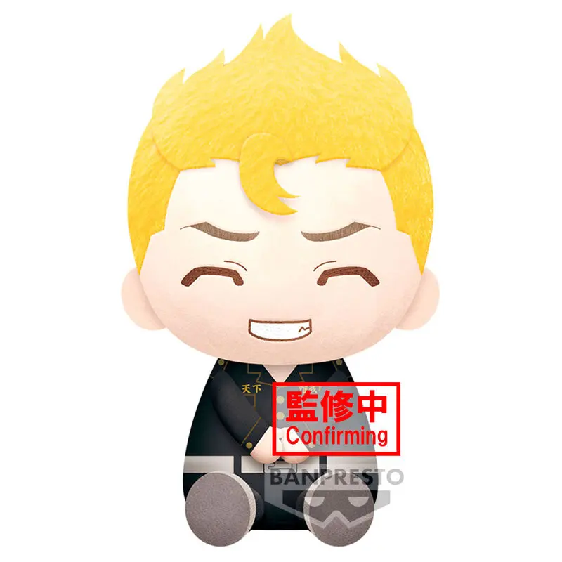 Tokyo Revengers Takemichi Hanagaki plush toy 20cm product photo