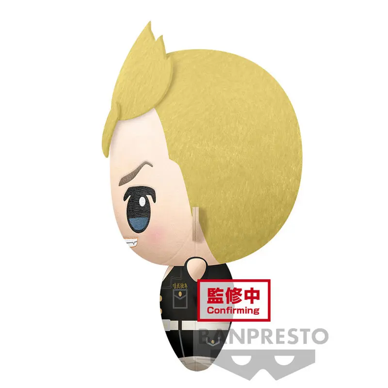 Tokyo Revengers Takemichi Hanagaki plush toy 32cm product photo