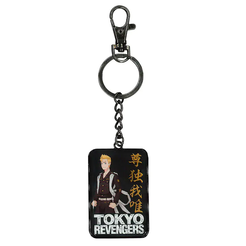 Tokyo Revengers Takemichi Sanagaki keychain termékfotó