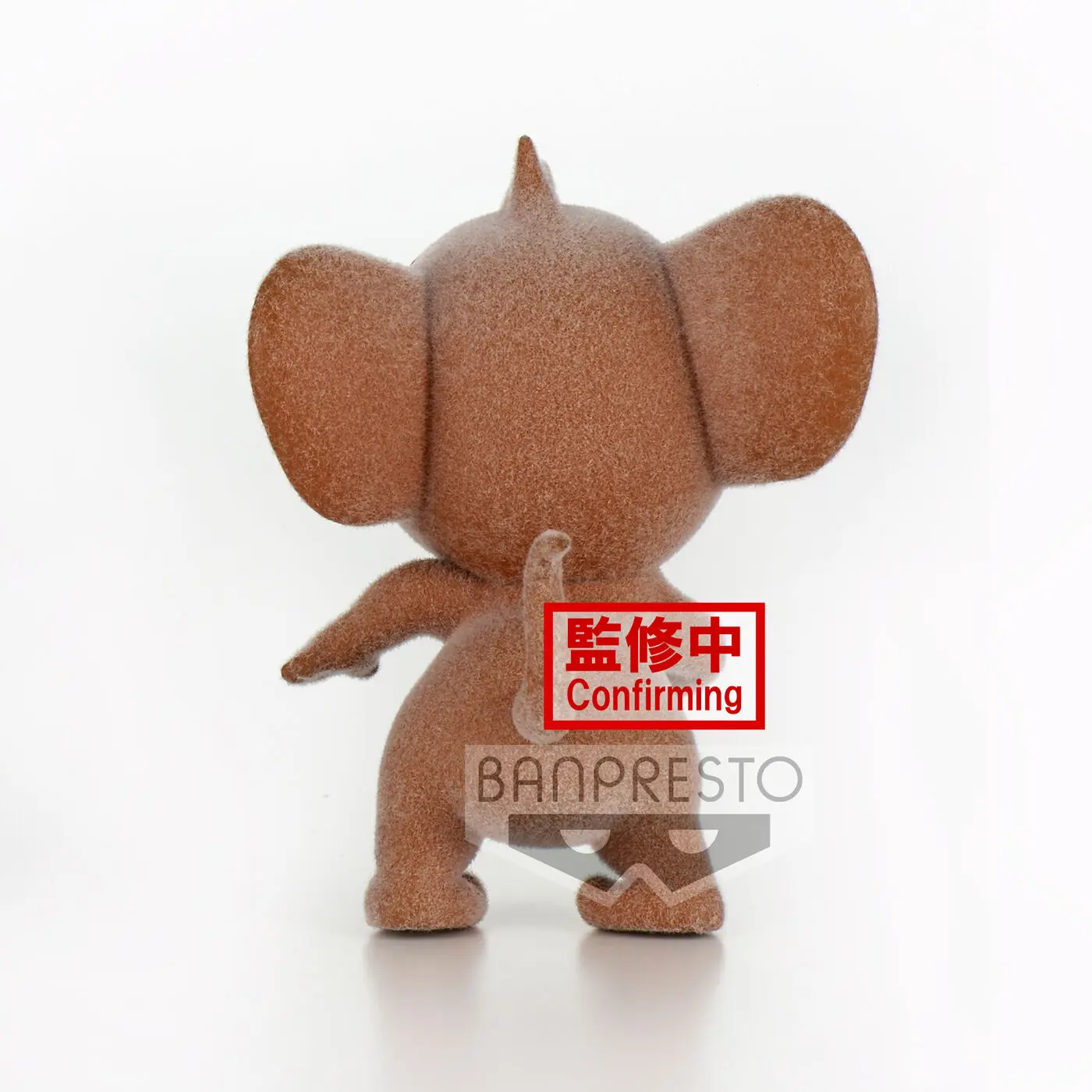 Tom and Jerry - Jerry Fluffy Puffy figure 6cm product photo