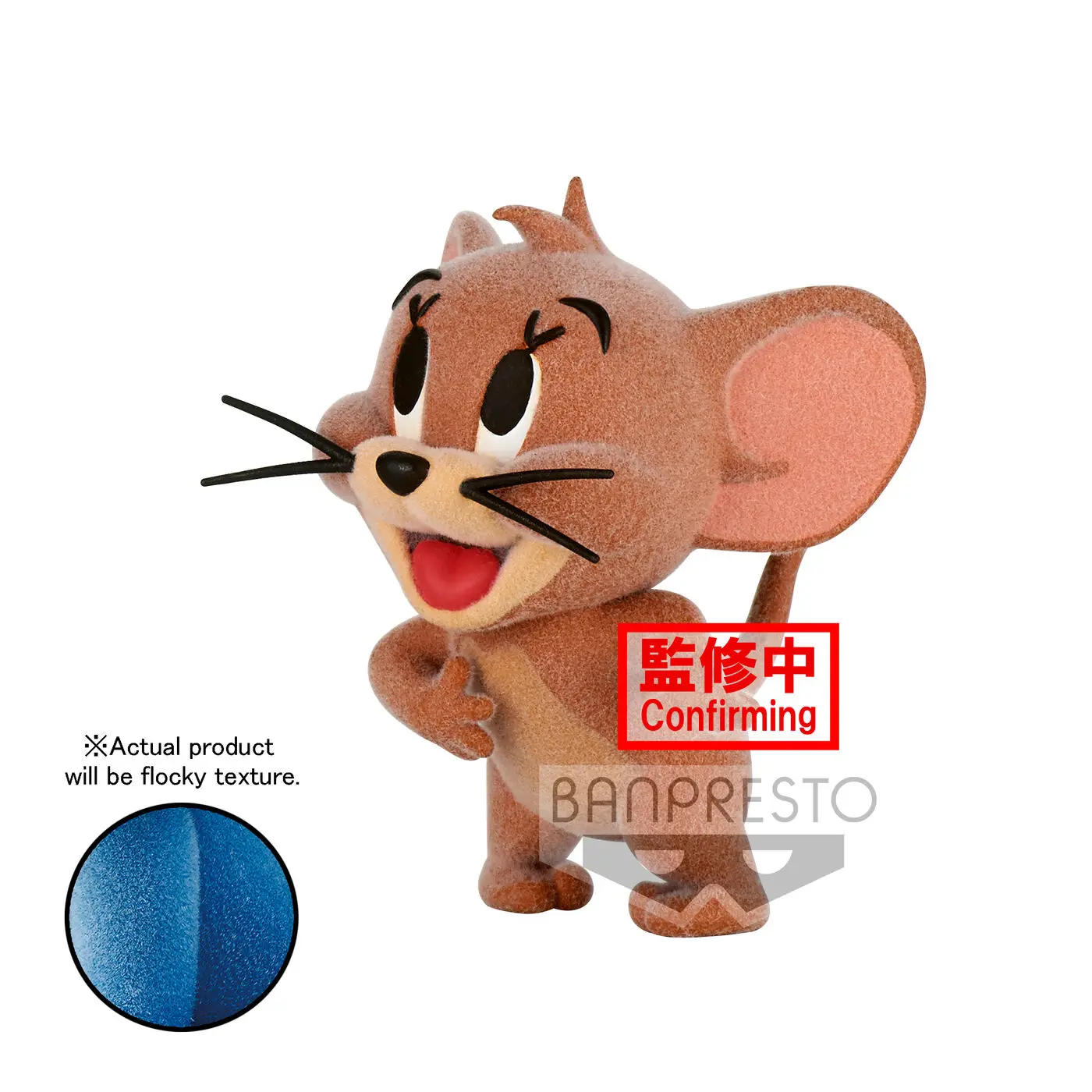 Tom and Jerry - Jerry Fluffy Puffy figure 6cm product photo