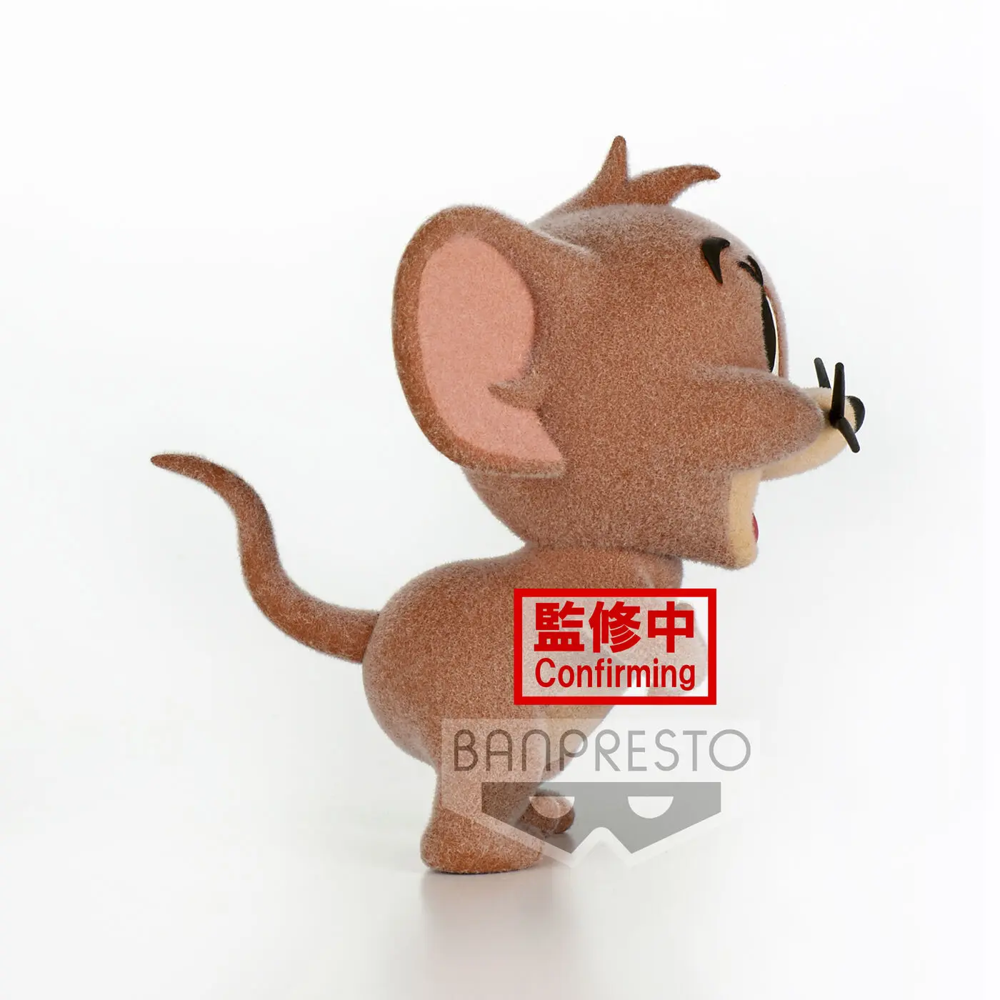 Tom and Jerry - Jerry Fluffy Puffy figure 6cm product photo