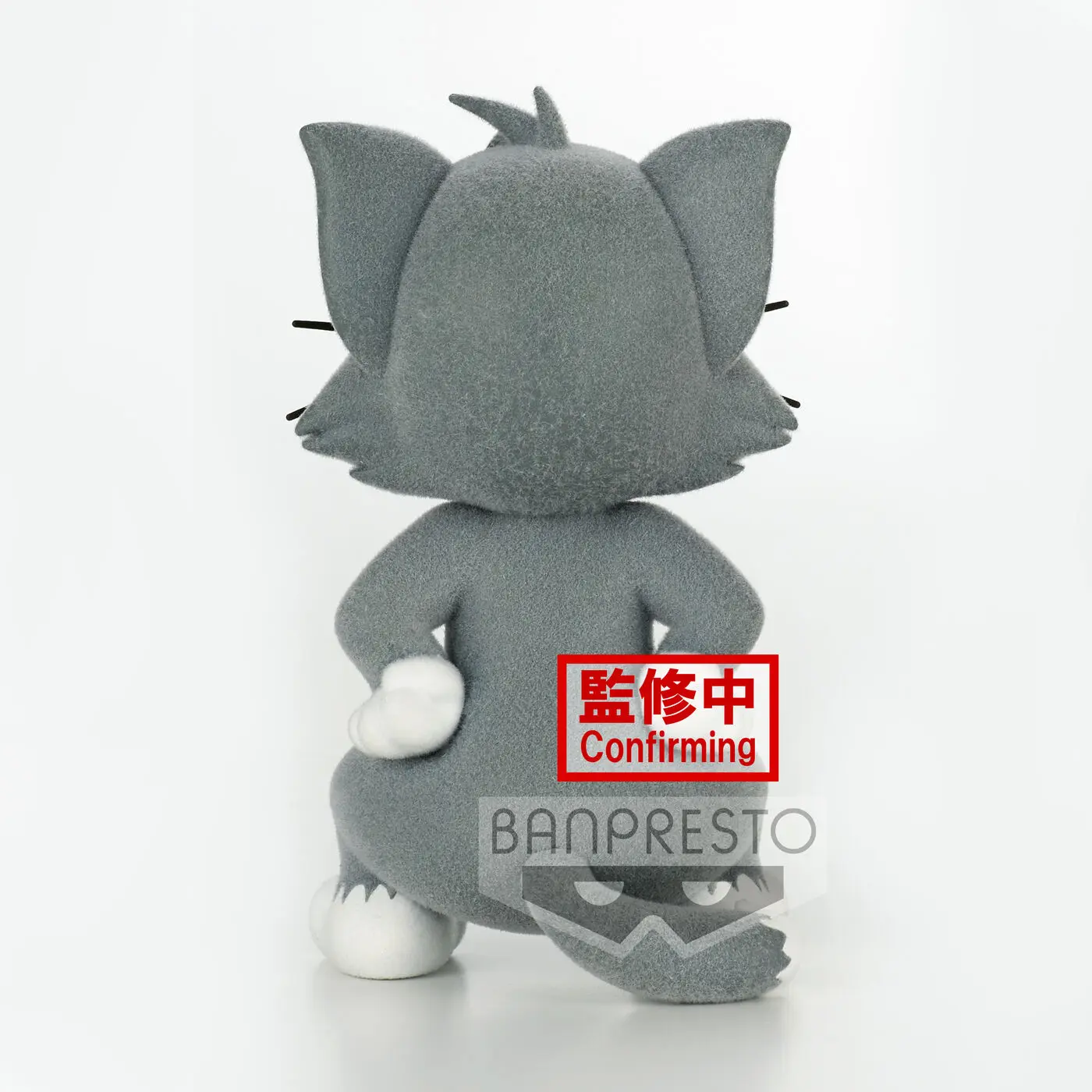 Tom and Jerry - Tom Fluffy Puffy figure 9cm product photo