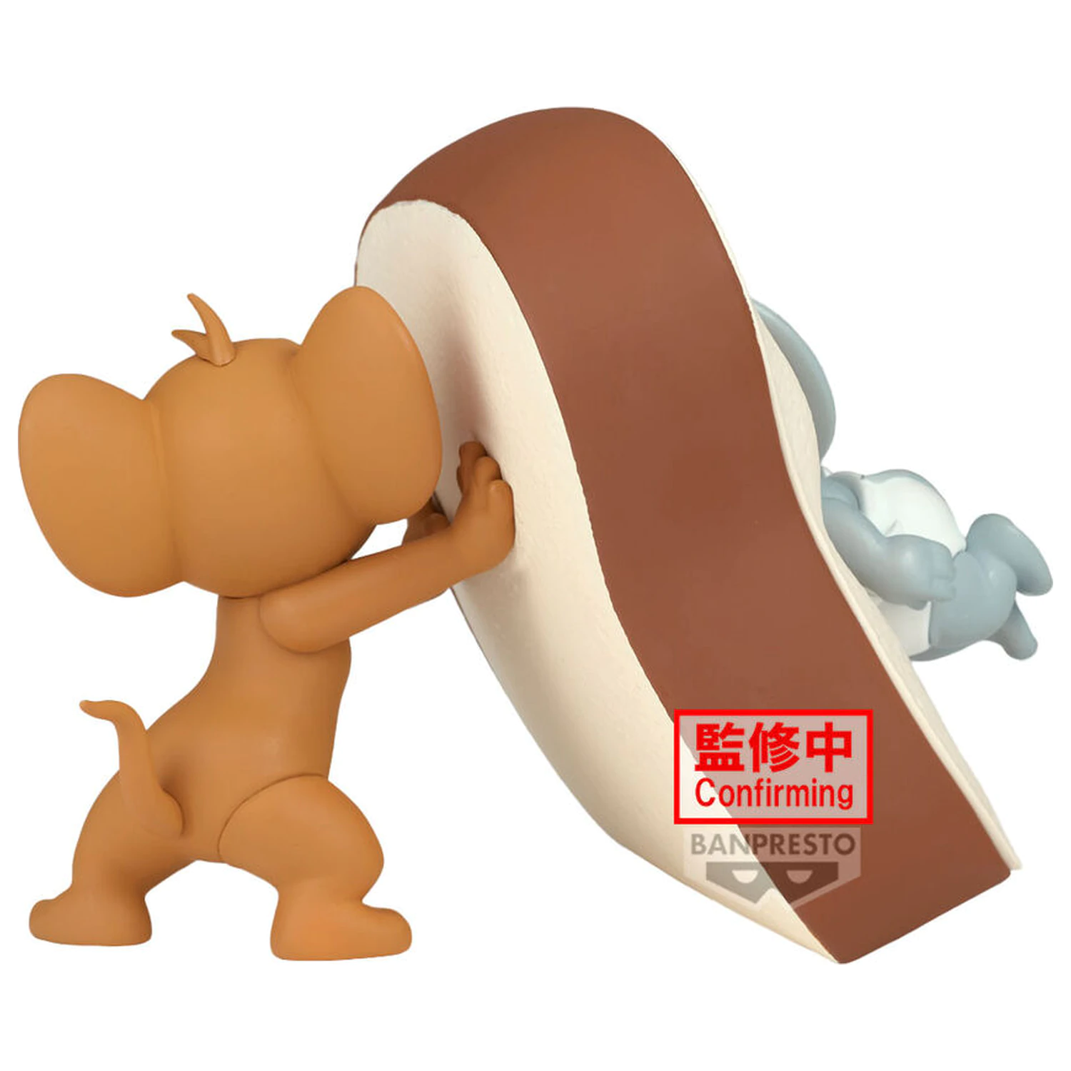 Tom & Jerry Big Soft Vinyl Yummy Bread figure 11cm product photo