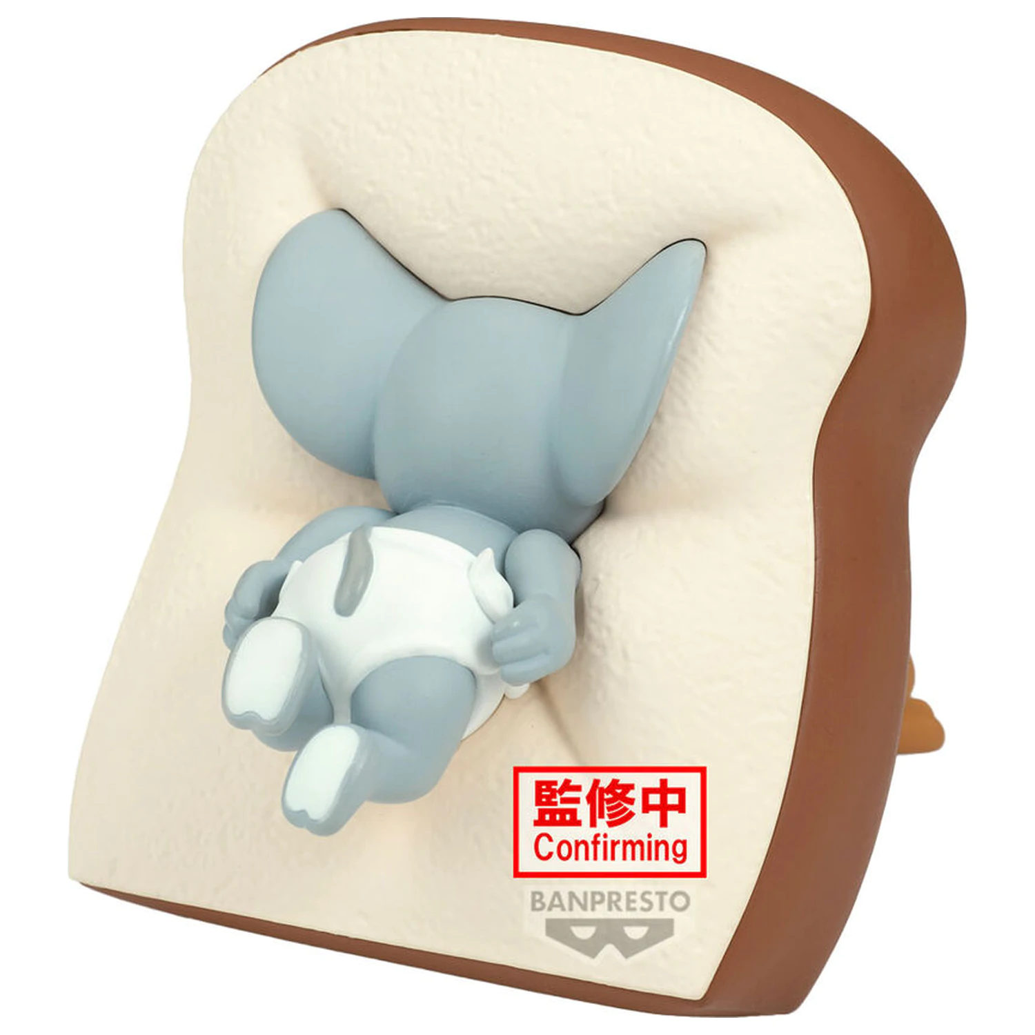 Tom & Jerry Big Soft Vinyl Yummy Bread figure 11cm product photo