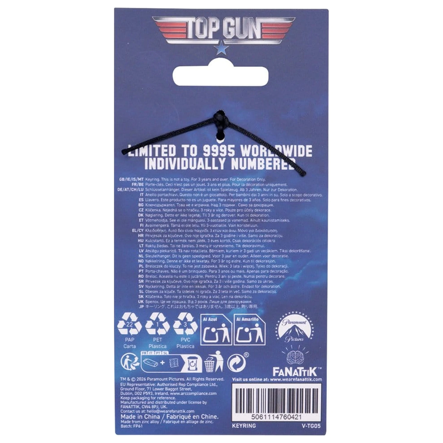 Top Gun Maverick Keyring Limited Edition product photo
