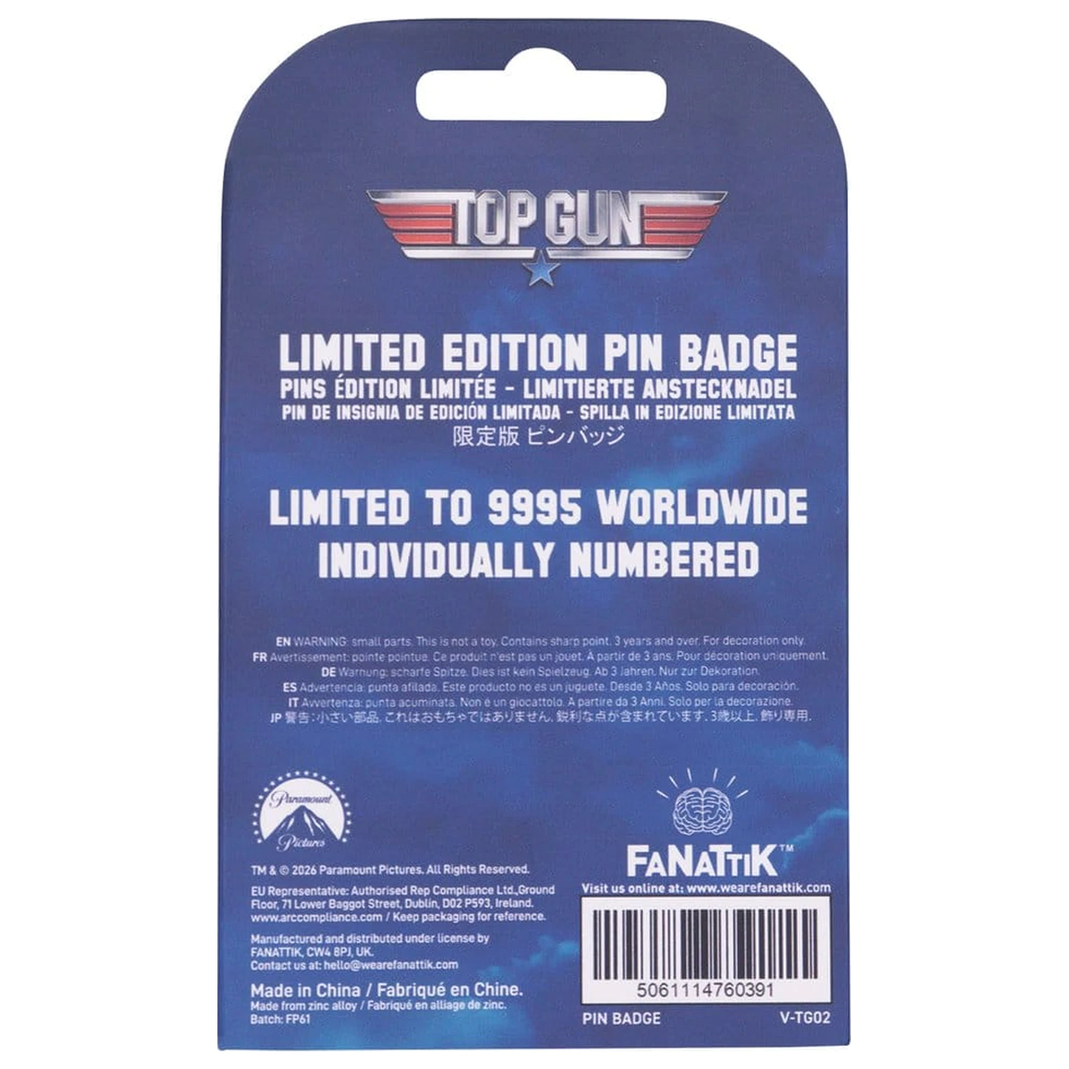 Top Gun Pin Badge Moving Limited Edition product photo