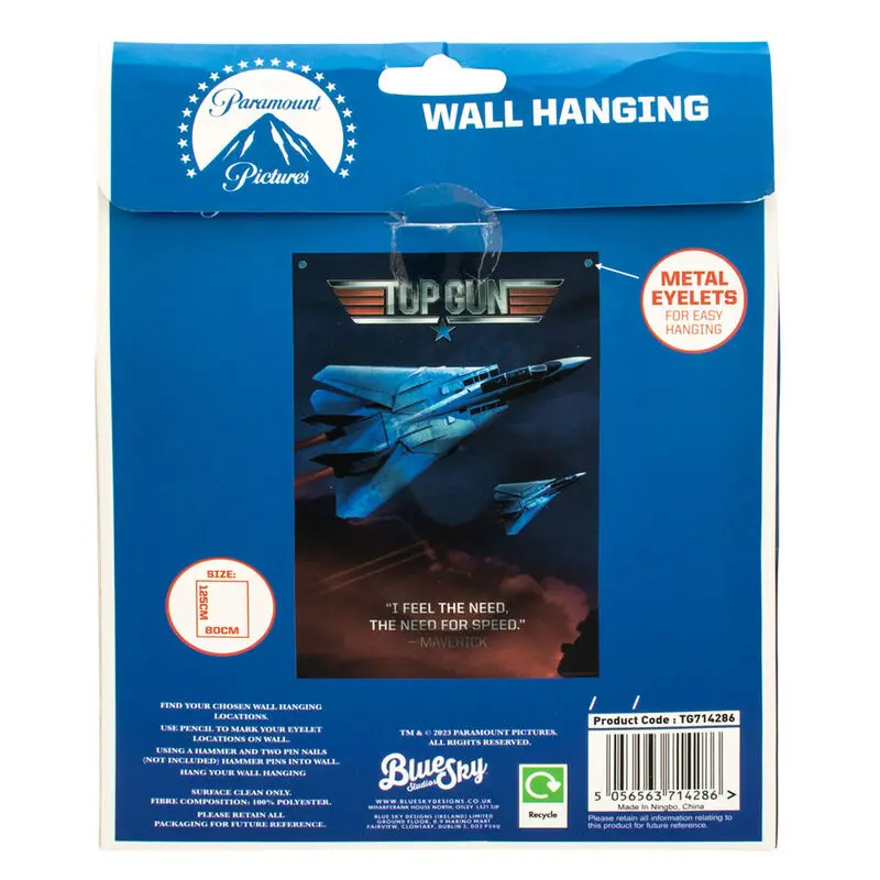 Top Gun fabric poster product photo