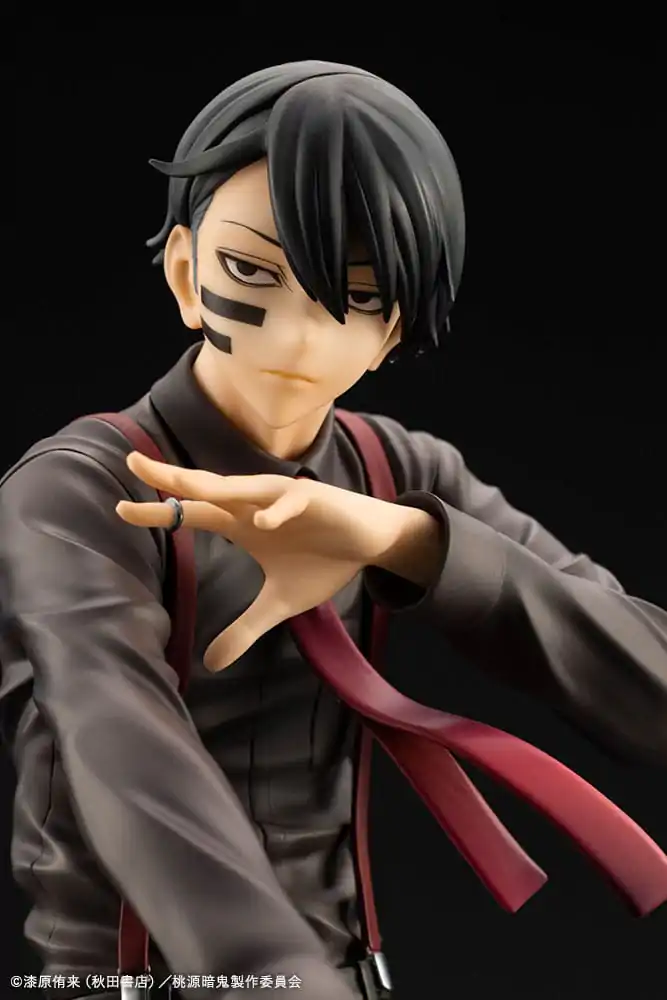 Tougen Anki ARTFXJ Statue 1/8 Naito Mudano DX Edition 28 cm       product photo