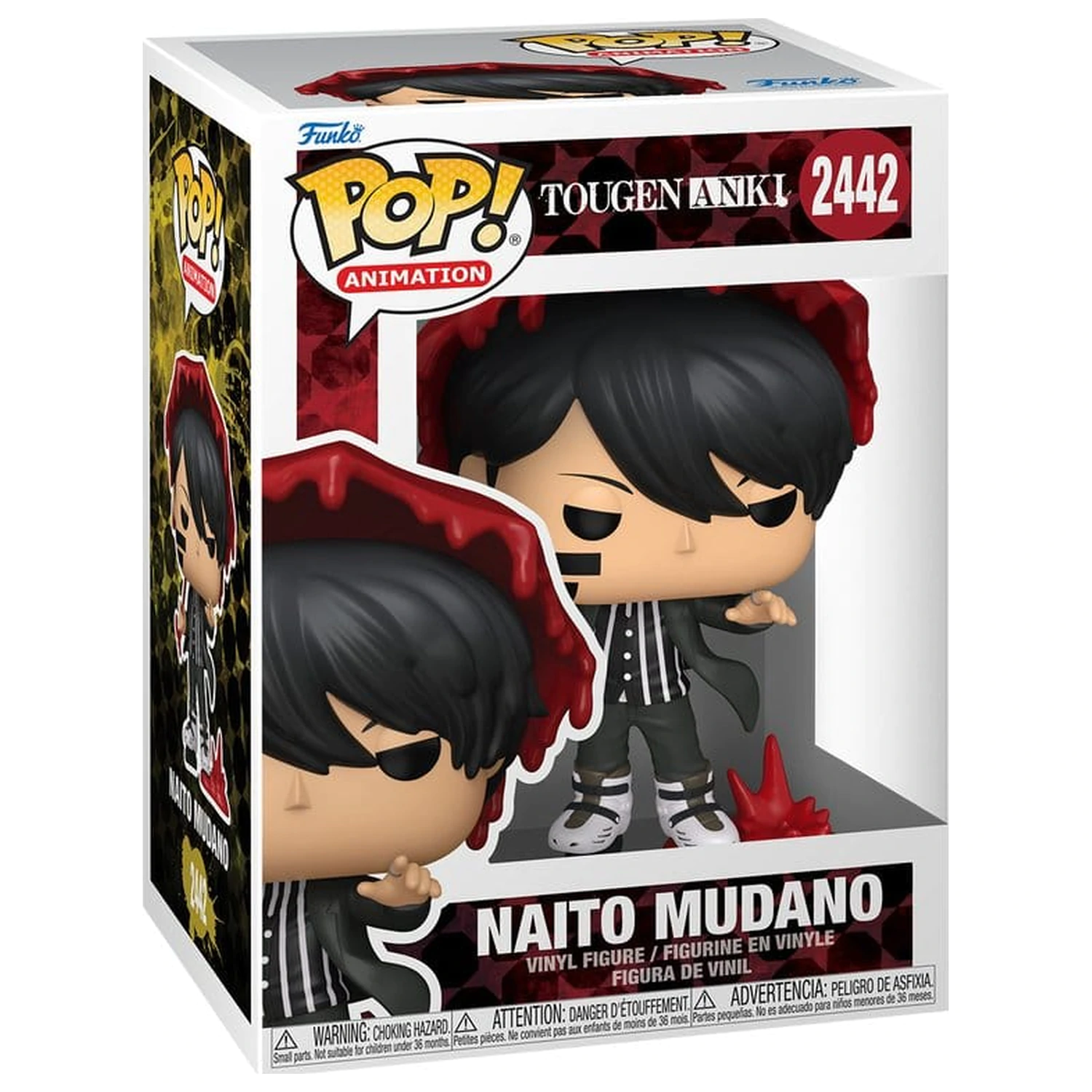 Tougen Anki Funko POP! Animation Vinyl Figure Naito Mudano 9 cm product photo