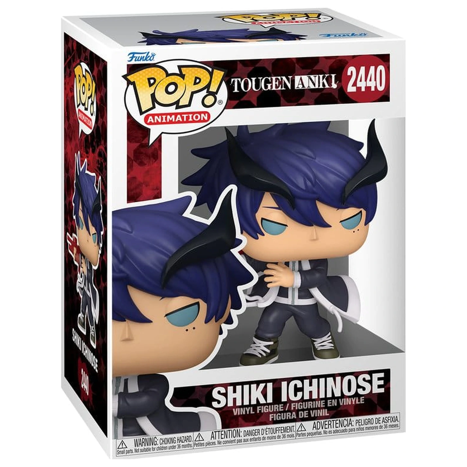 Tougen Anki Funko POP! Animation Vinyl Figure Shiki 9 cm product photo