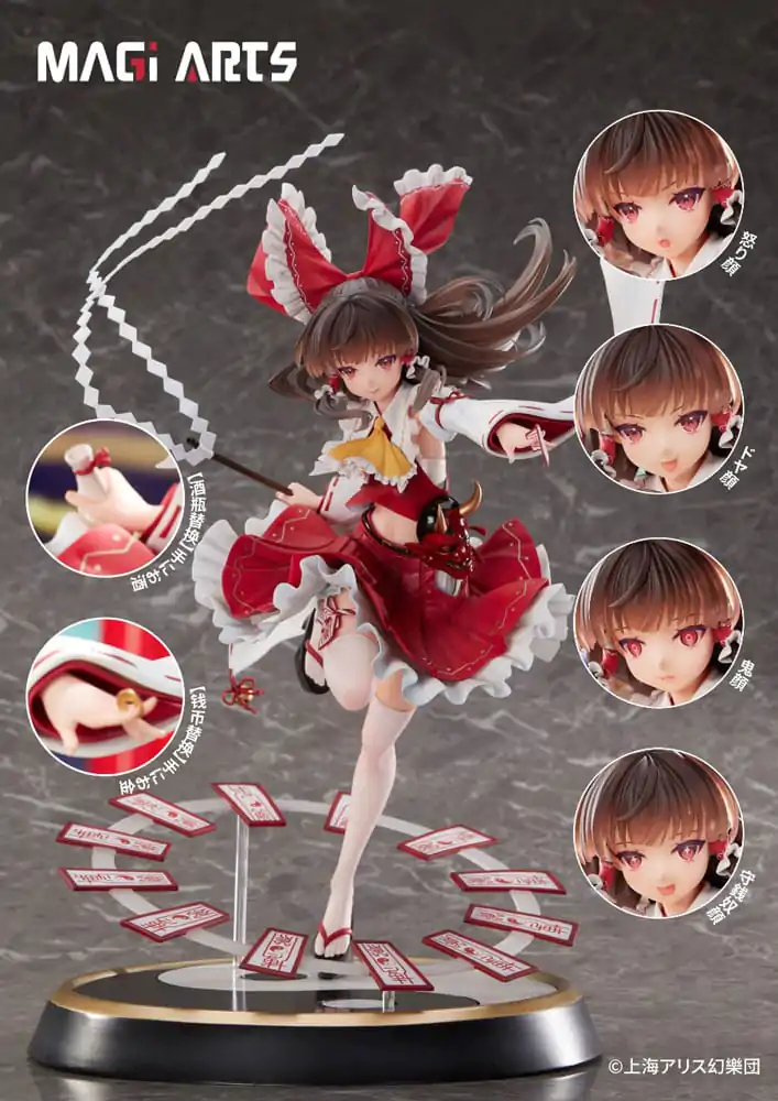 Touhou Project PVC Statue 1/6 Eternal Shrine Maiden Reimu Hakurei Deluxe Edition 30 cm termékfotó