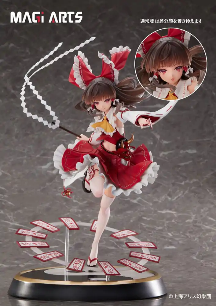 Touhou Project PVC Statue 1/6 Eternal Shrine Maiden Reimu Hakurei 30 cm termékfotó