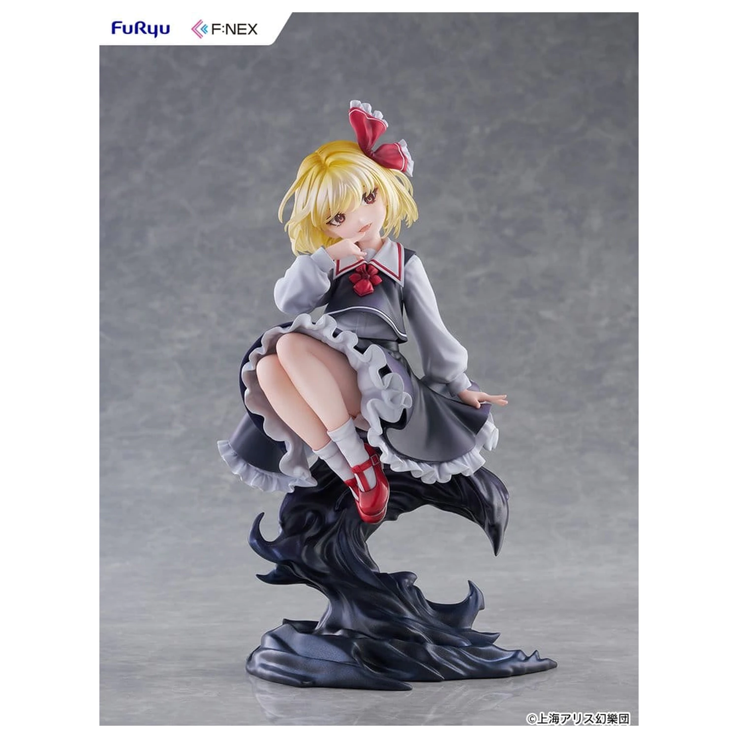 Touhou Project PVC Figure 1/7 Rumia illustration by Uuzan 24 cm product photo
