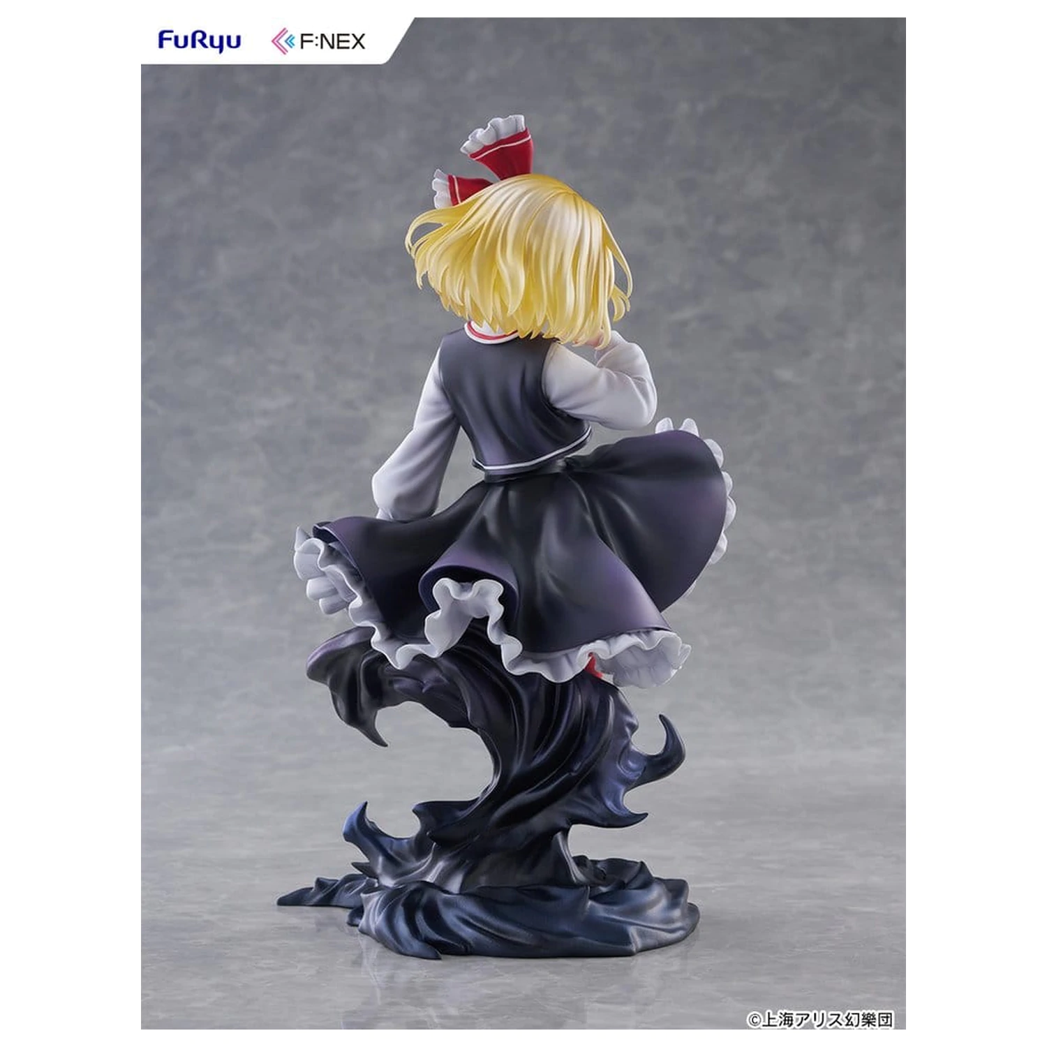 Touhou Project PVC Figure 1/7 Rumia illustration by Uuzan 24 cm product photo