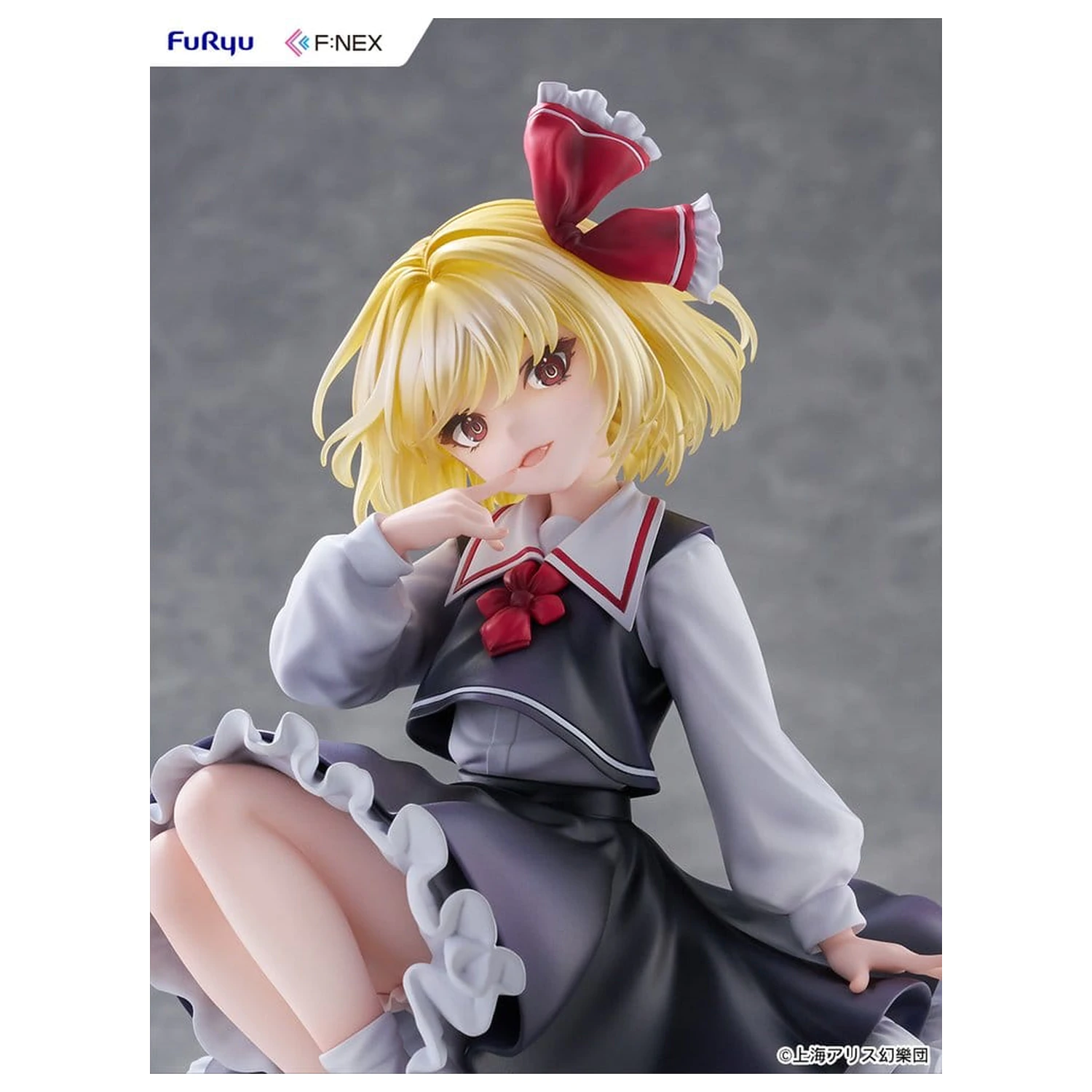 Touhou Project PVC Figure 1/7 Rumia illustration by Uuzan 24 cm product photo