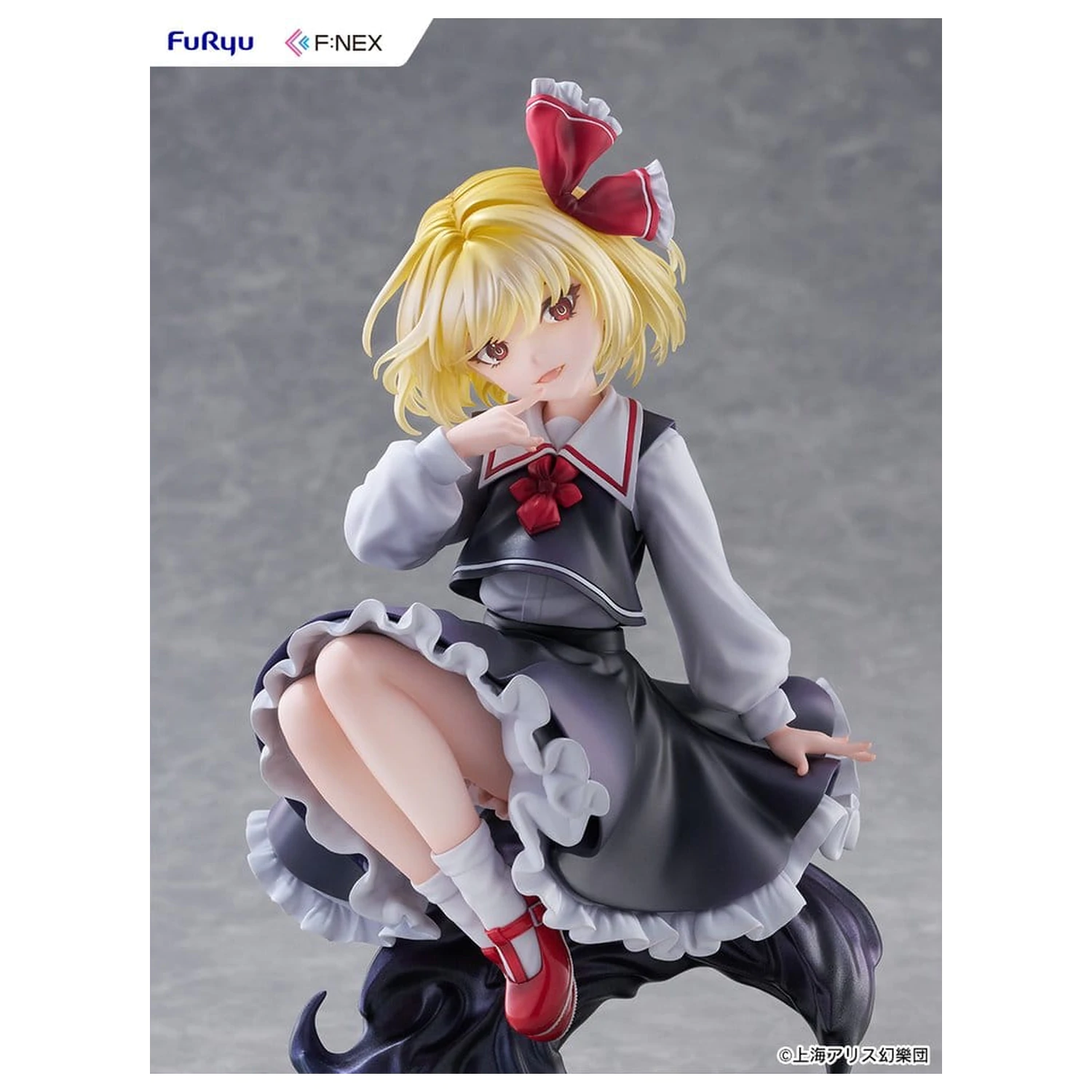 Touhou Project PVC Figure 1/7 Rumia illustration by Uuzan 24 cm product photo