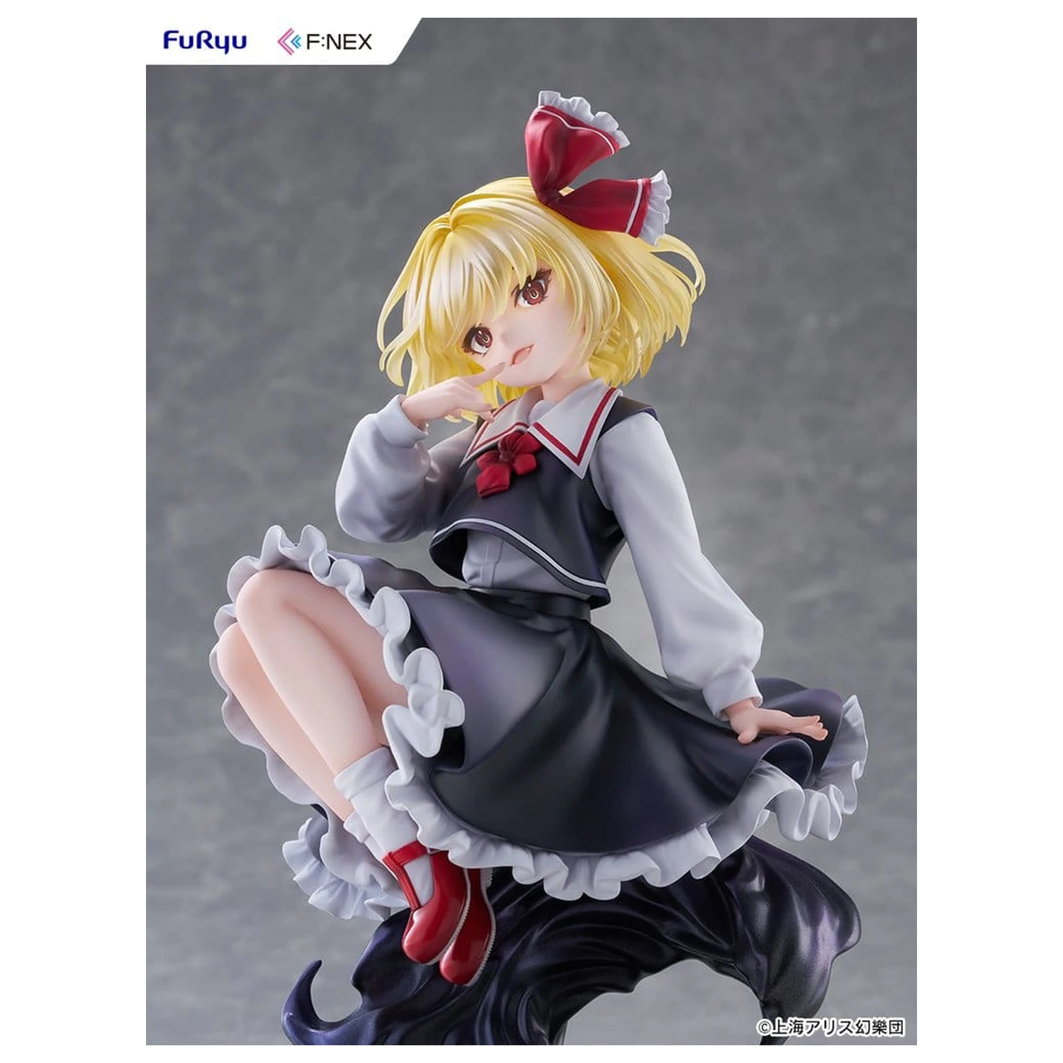 Touhou Project PVC Figure 1/7 Rumia illustration by Uuzan 24 cm product photo