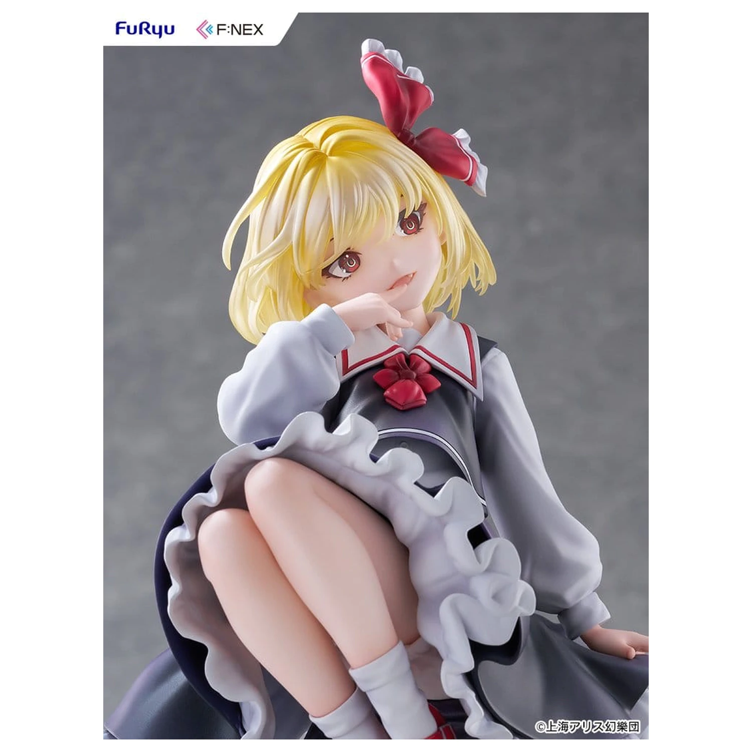 Touhou Project PVC Figure 1/7 Rumia illustration by Uuzan 24 cm product photo