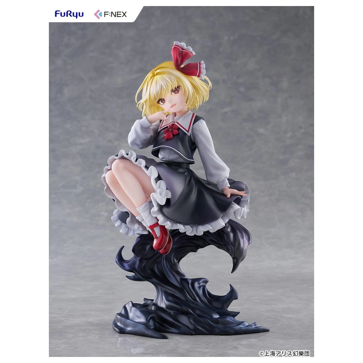Touhou Project PVC Figure 1/7 Rumia illustration by Uuzan 24 cm product photo