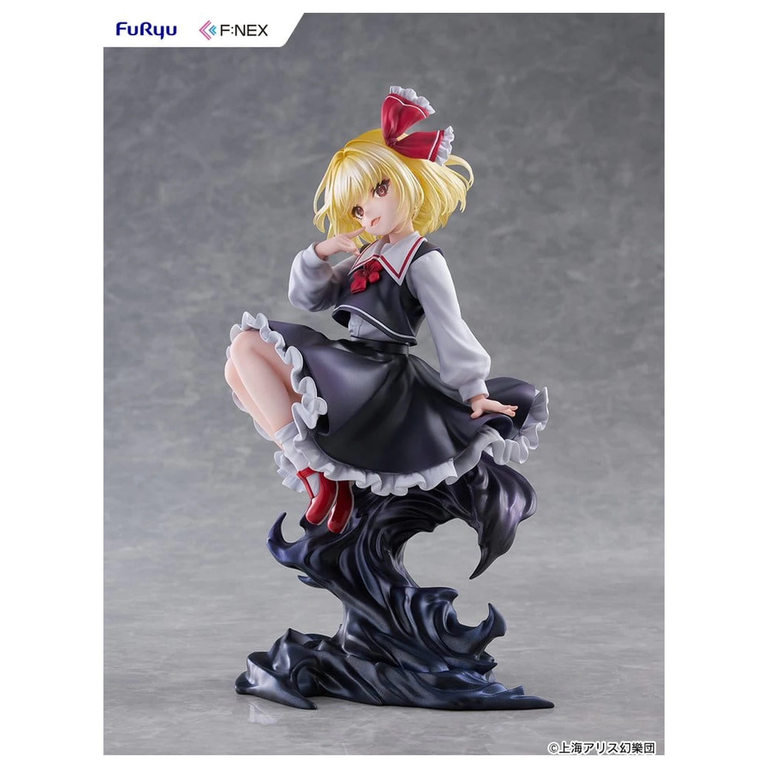 Touhou Project PVC Figure 1/7 Rumia illustration by Uuzan 24 cm product photo