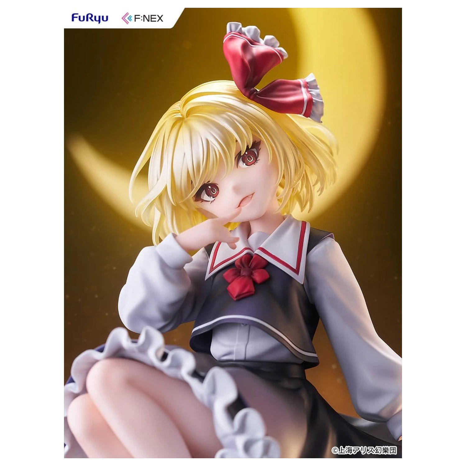 Touhou Project PVC Figure 1/7 Rumia illustration by Uuzan 24 cm product photo