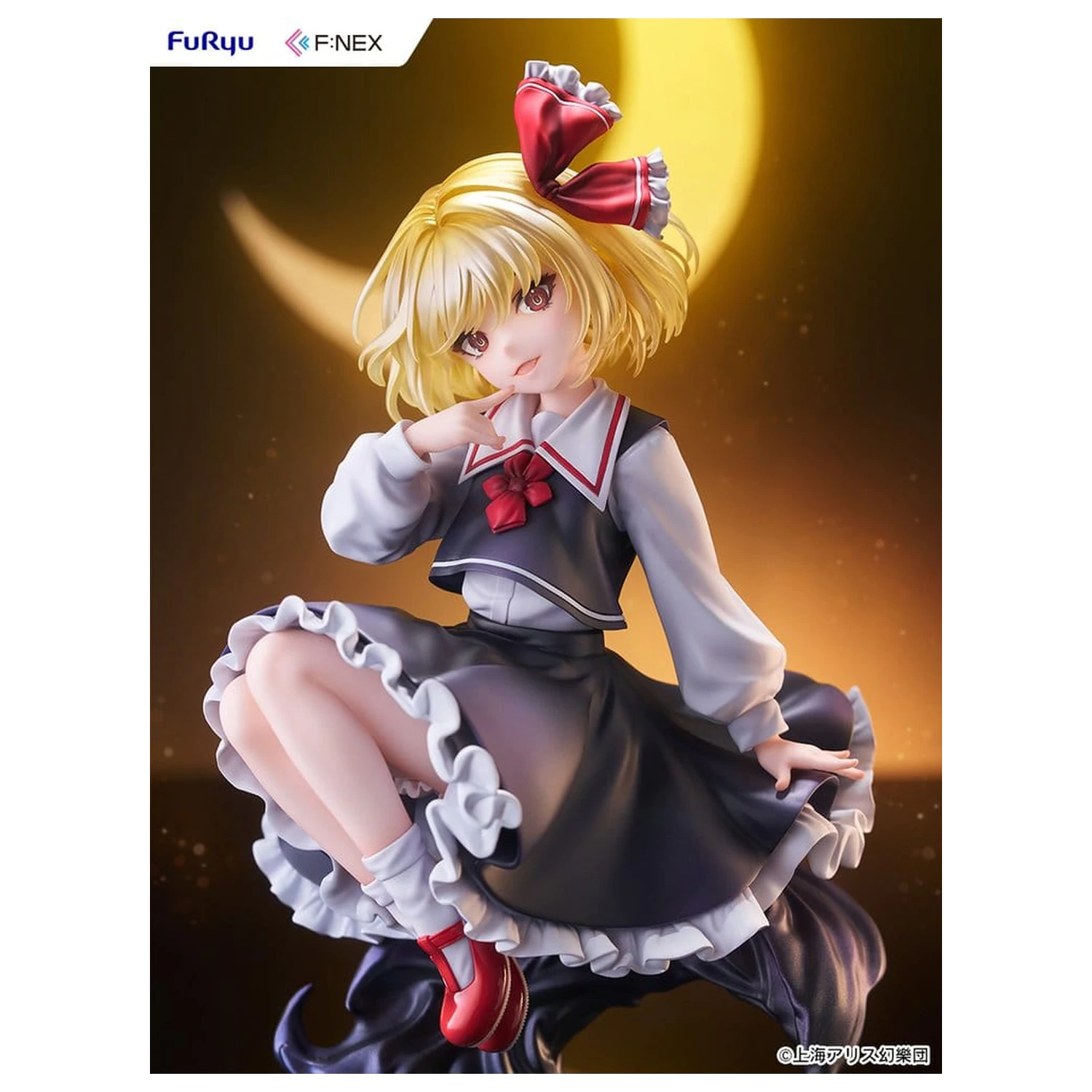 Touhou Project PVC Figure 1/7 Rumia illustration by Uuzan 24 cm product photo