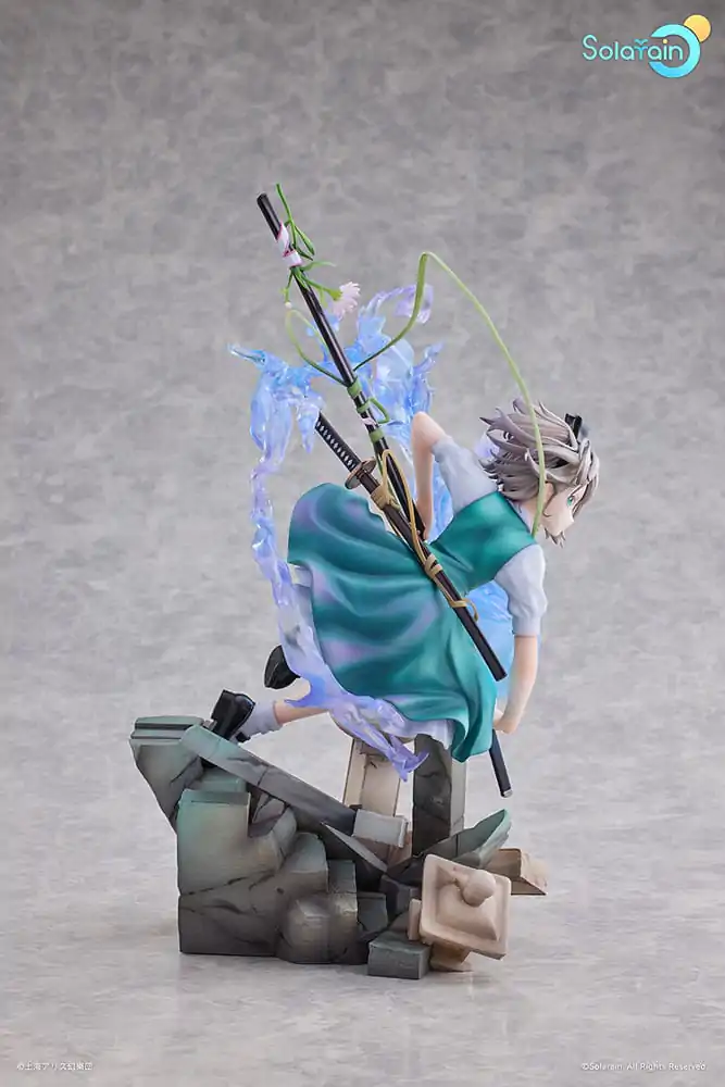 Touhou Project PVC Statue 1/7 Youmu Konpaku: Half-Human Half-Phantom Gardener Ver. 28 cm termékfotó